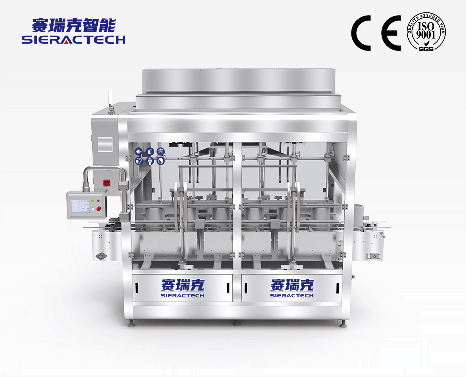 GZL-H6下稱重式智能灌裝機(jī)