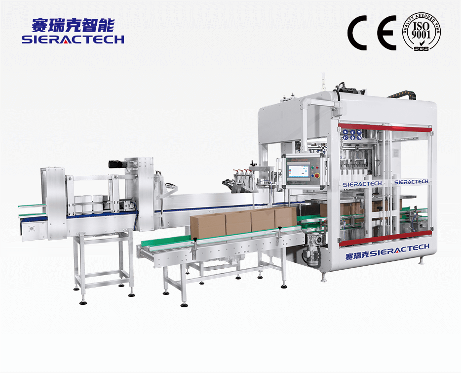 PZC-H2抓取式智能裝箱機