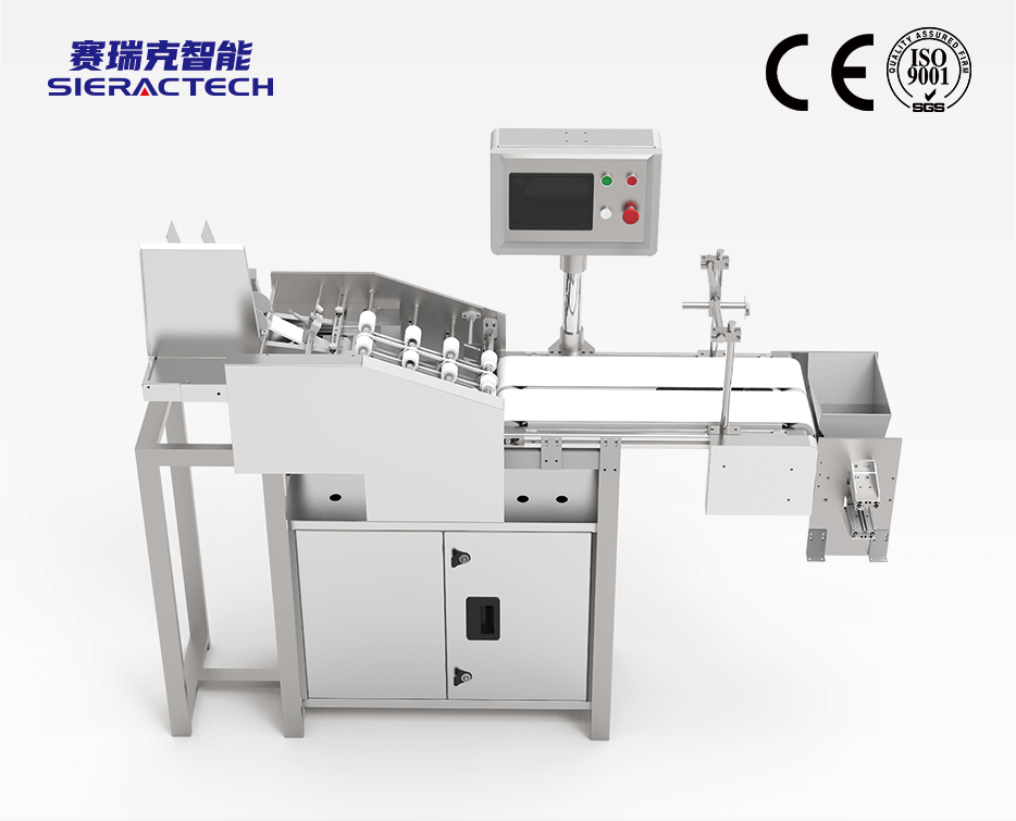 LWC-S100自動分頁機