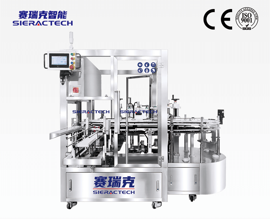 ZLC-S120  立式高速裝盒機